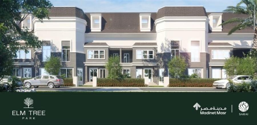 Madinet Masr unveils Elm Tree Park project with EGP 11B investments

